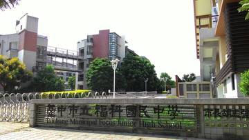 西屯中科澄清4房含車位冷氣出租