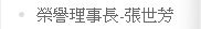 1365217_1fbaf927783d1bec3f45a16145ab54d4