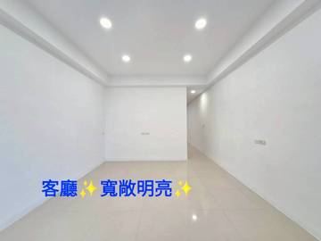 城頂街透天