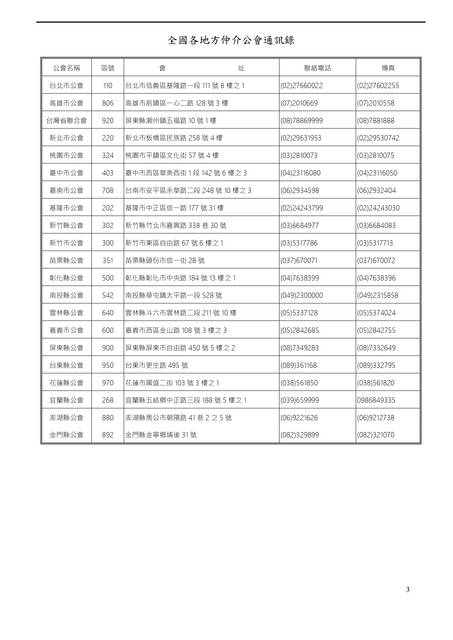 1379395_9ae881c52283ce6717421a31f892f3c8