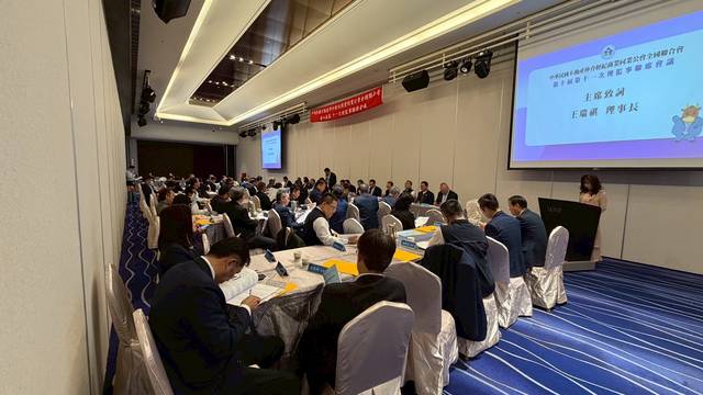 1380537_cbd110236023e4233a9906d85cfb43f5