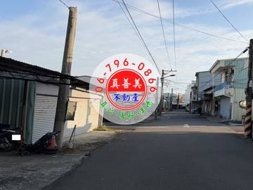 #4696 *下殺！*安南和順住宅建地