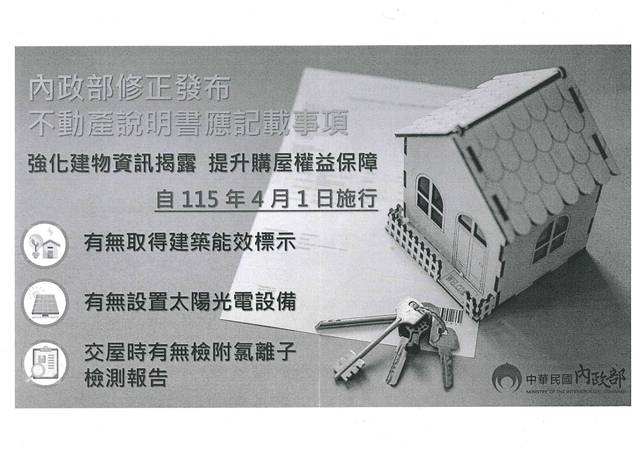 1381421_fa7854b854ee36a26d614a9704d6c495