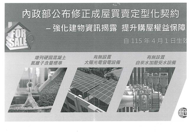 1381422_f87cf9916d4b742f8930c4dad3ce8bbb