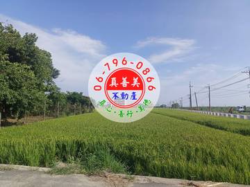 #4732 西港有地下水農地