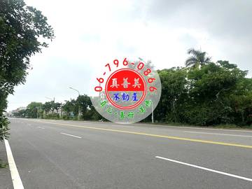 #4724 安南重劃區建地