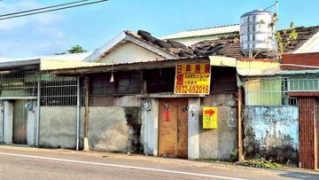 榮譽路平房建地