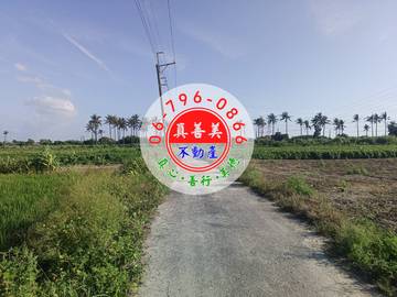 #4728 麻豆近烏橋中路農地