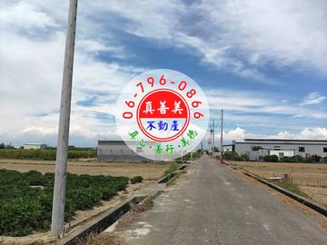 #4737 佳里塭子內段農地