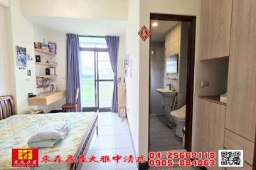 東森房屋大雅中清店-社口輕屋齡前院車庫美墅