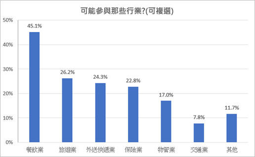 1379721_70b35588cc4bde5caeb7f2f5ec9ca4fa