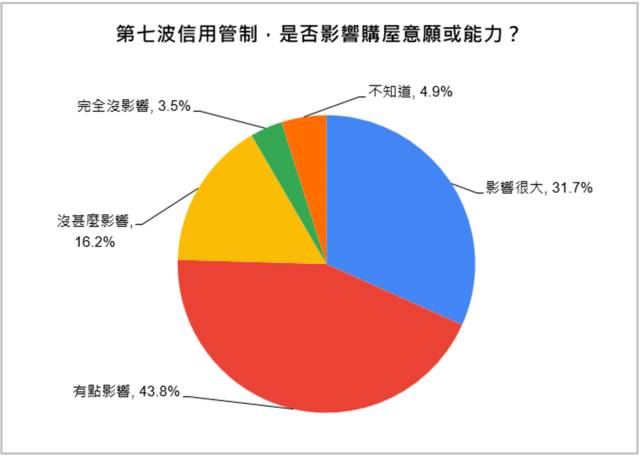 1380212_6c62c0fd1f3480a0d660abd4e7685dba
