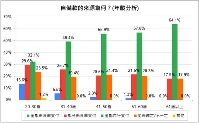 1380215_4971976dcde173ebc8050b2e421a6f08