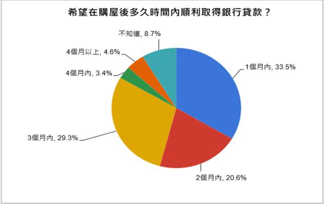 1380218_84d4e26b4a546bf83a5e5e87705ce99d