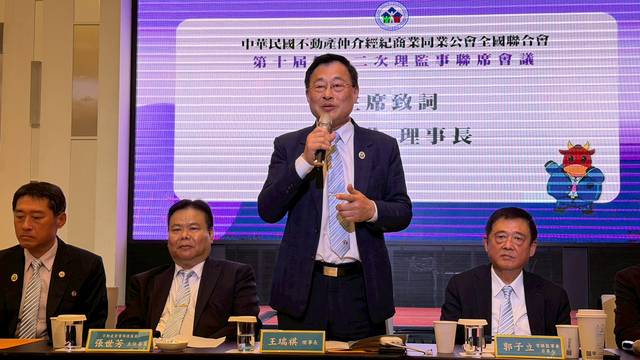 1382081_763af95d41dfa73063ef1728d0495ba0