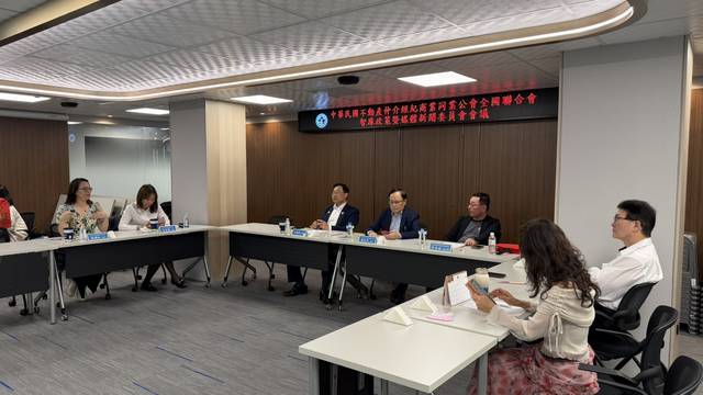 1382485_5ee8703958163f943241a1eb9e52fef4